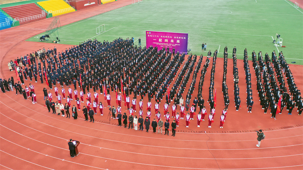 微信图片_20220228091950.jpg