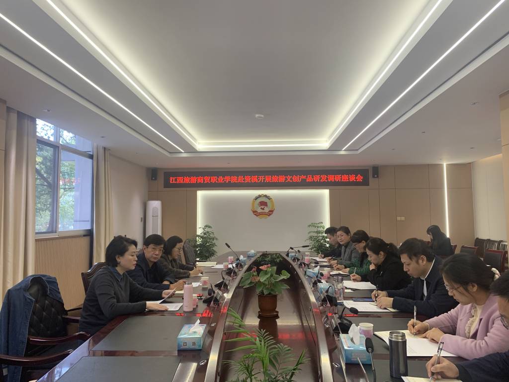 WPS图片-修改尺寸.jpg