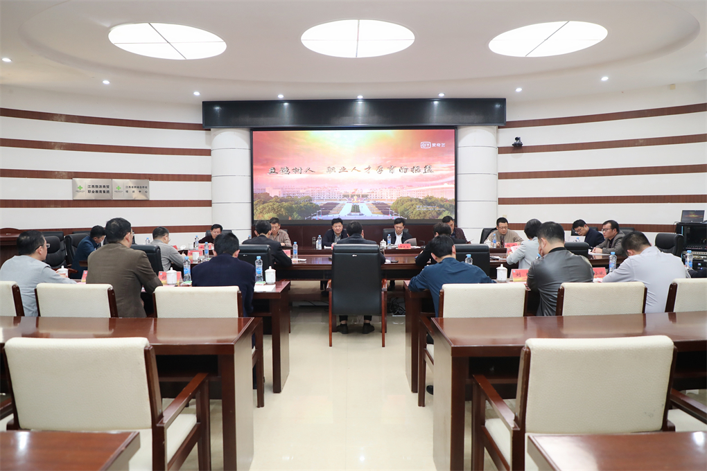 微信图片_20220318103023.jpg