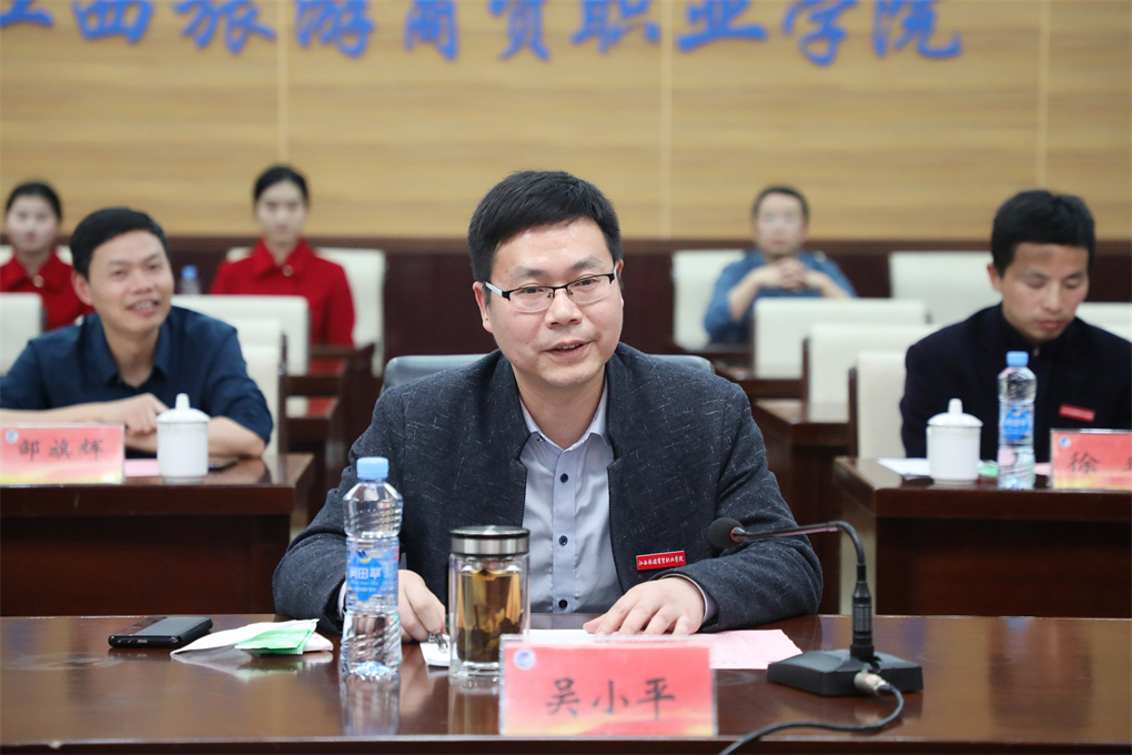 微信图片_20220318103010.jpg