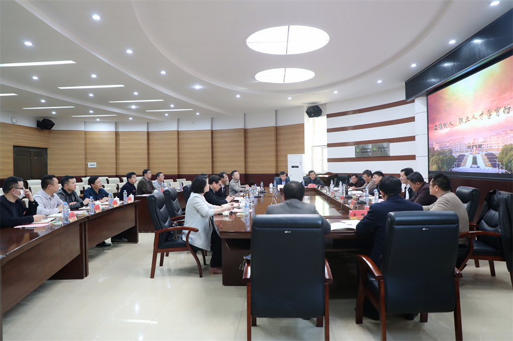 微信图片_20220318103029.jpg
