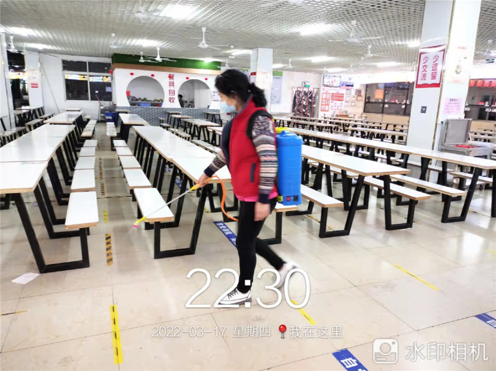 环境消杀 (3).jpg