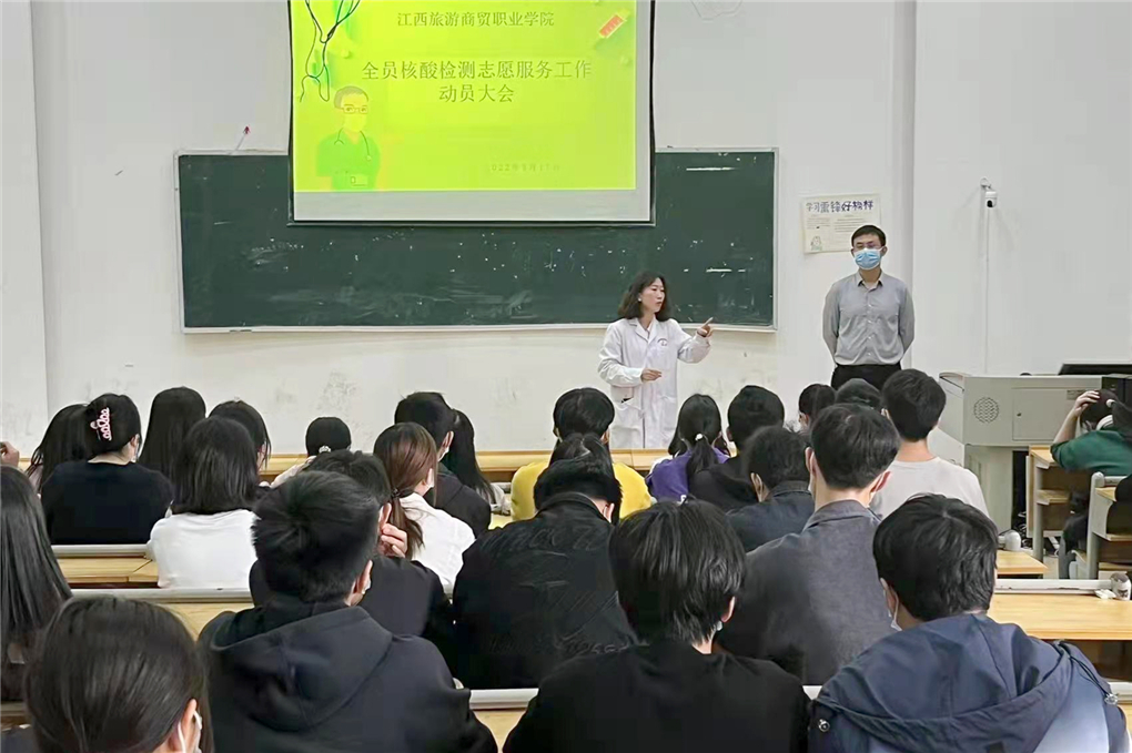 微信图片_20220325132449.jpg