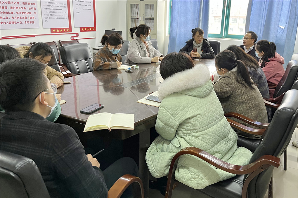 准备会.jpg