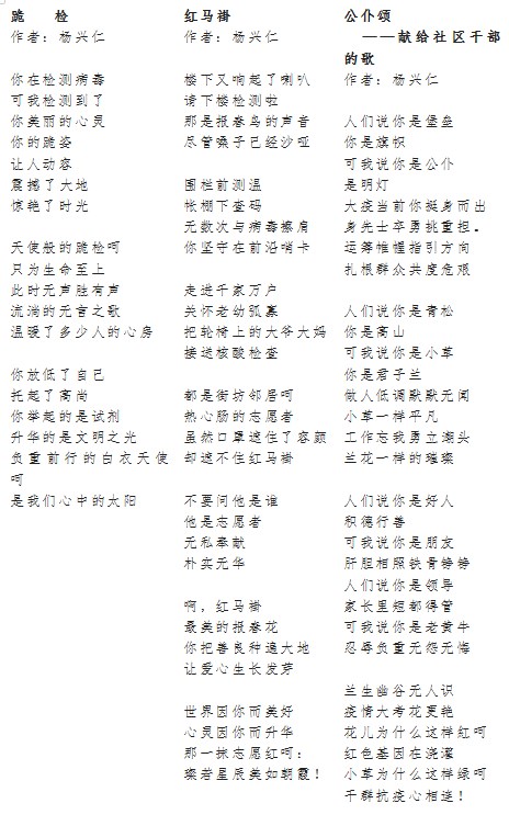 Dingtalk_20220328093628.jpg