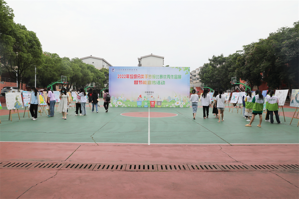 1D9A0899.jpg