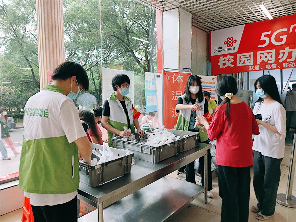 图片 (4).jpg