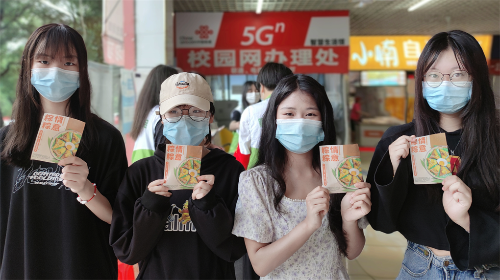 图片 (2).png