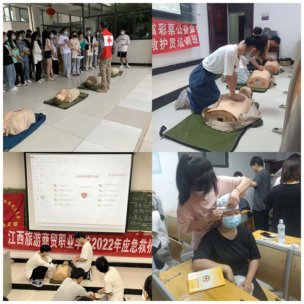 WPS图片拼图.jpg