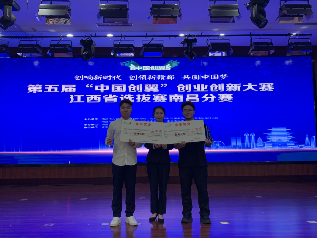图片2(1).png