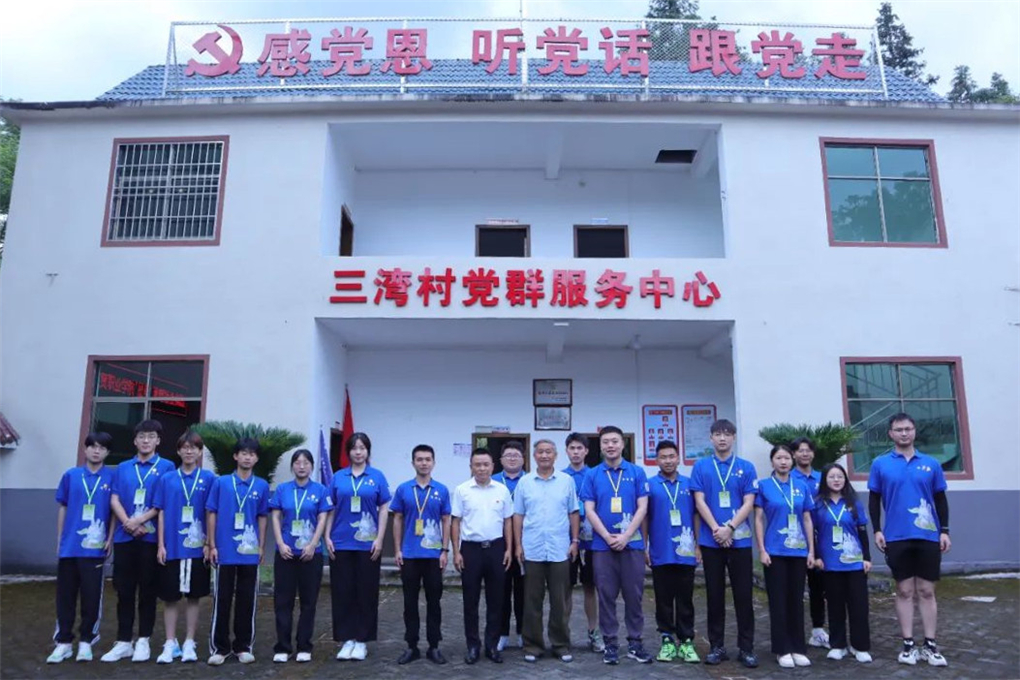 微信图片_20220714144609.jpg