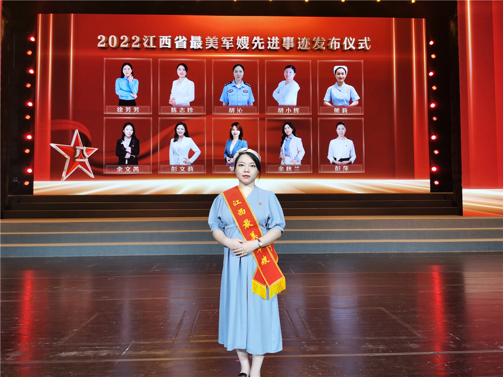获奖照片.jpg