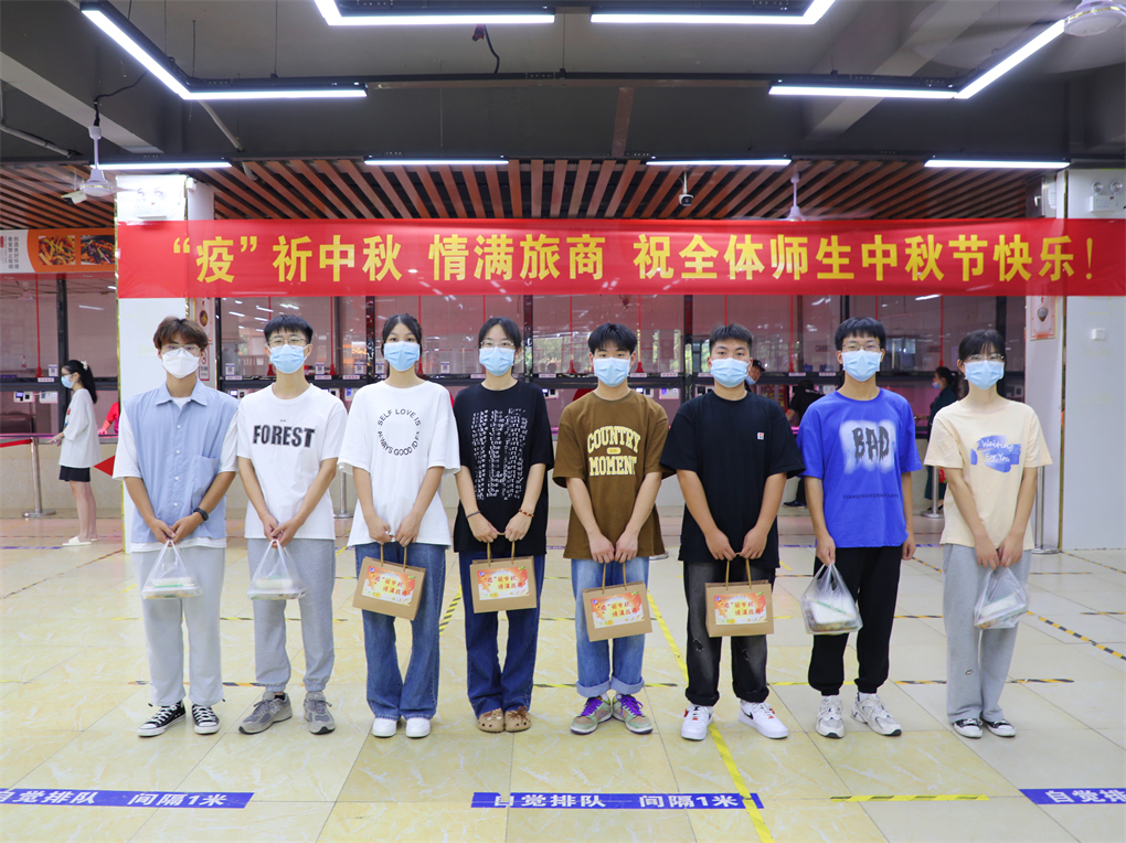 微信图片_20220912102327.jpg