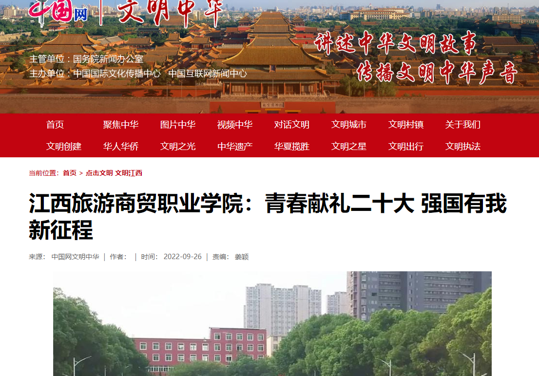 CCDE19E3-7E4B-43d5-AF34-C867932F7C46.png
