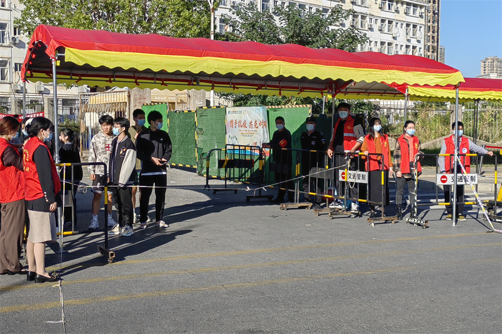 微信图片_20221012205720.jpg
