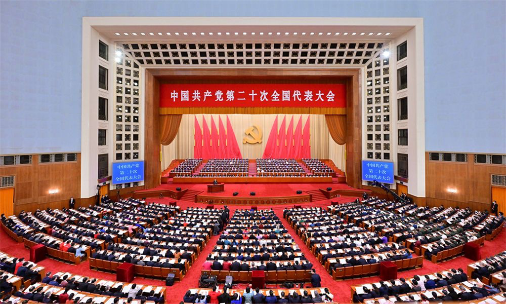 微信图片_20221016190153.png