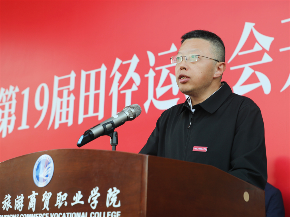 微信图片_20221102205728.jpg