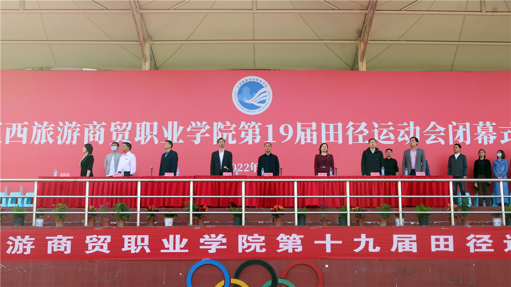 微信图片_20221106205750.jpg
