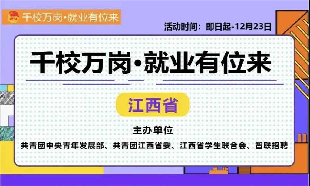 微信图片_20221116201749.jpg