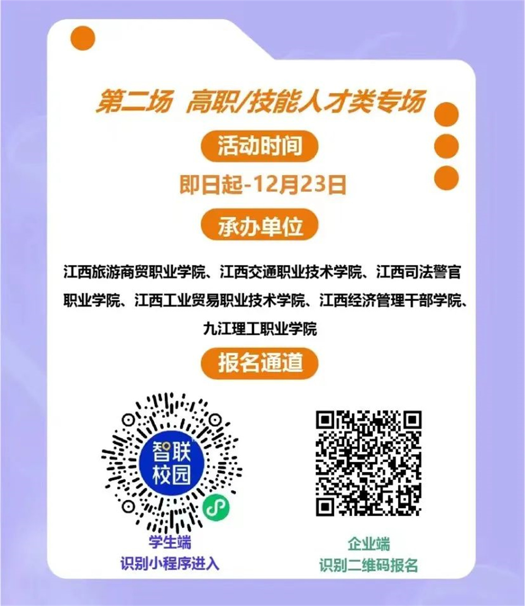 微信图片_20221116201812.jpg