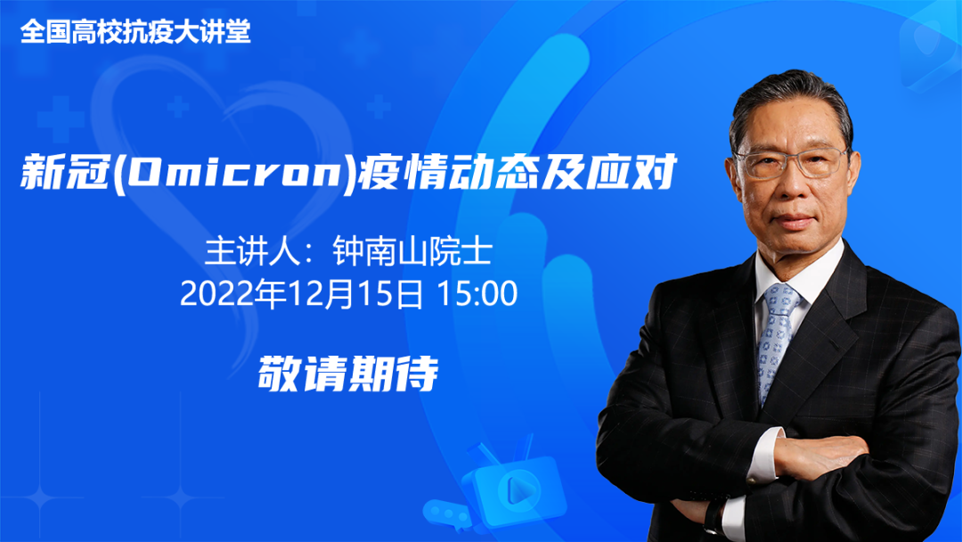 微信图片_20221215145100.png
