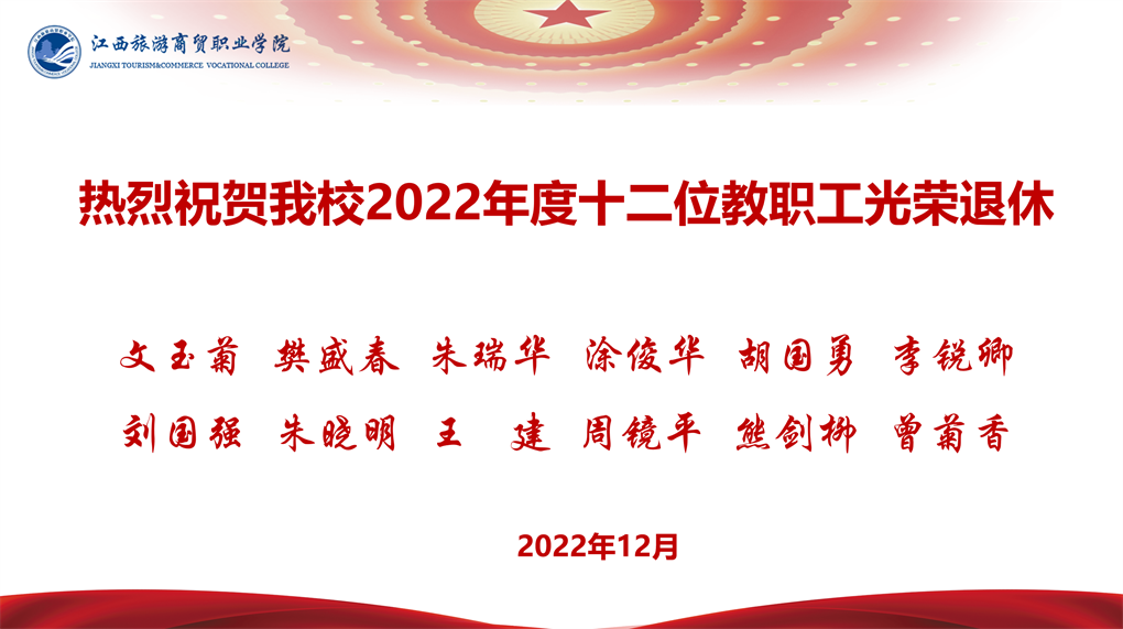A1FC27F2-EE28-4480-9EDF-53397EE39574.png