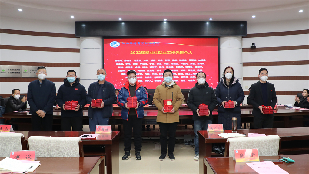 微信图片_202212291618241.jpg