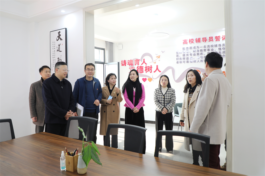 豫章师范学院学前教育学院来访 (11).jpg