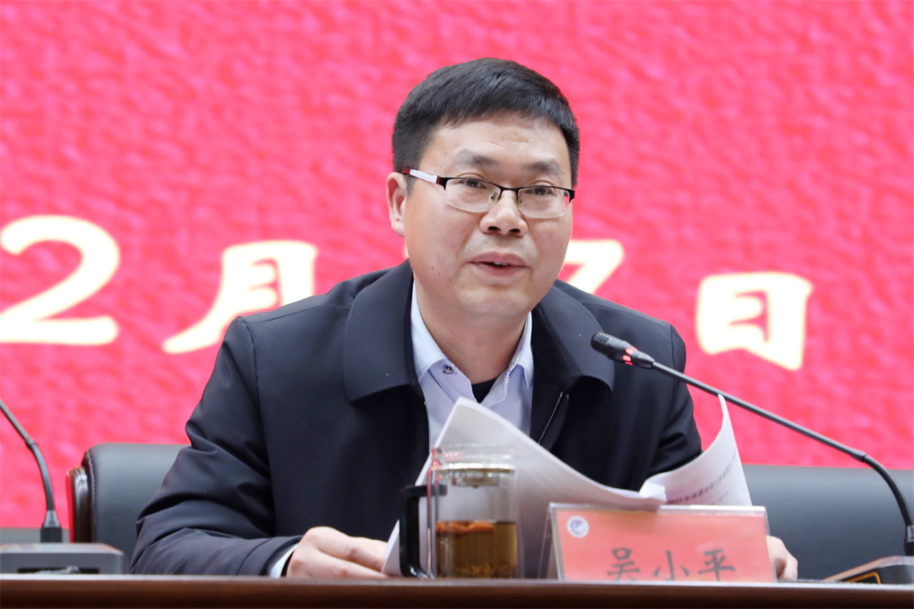 微信图片_202302181130232.jpg
