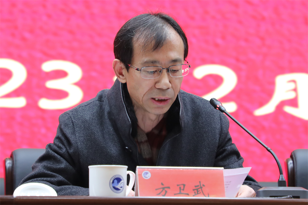 微信图片_202302181130231.jpg