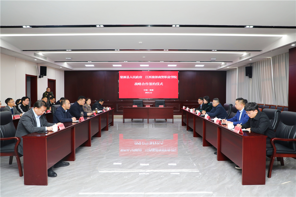 微信图片_202303022057006.jpg