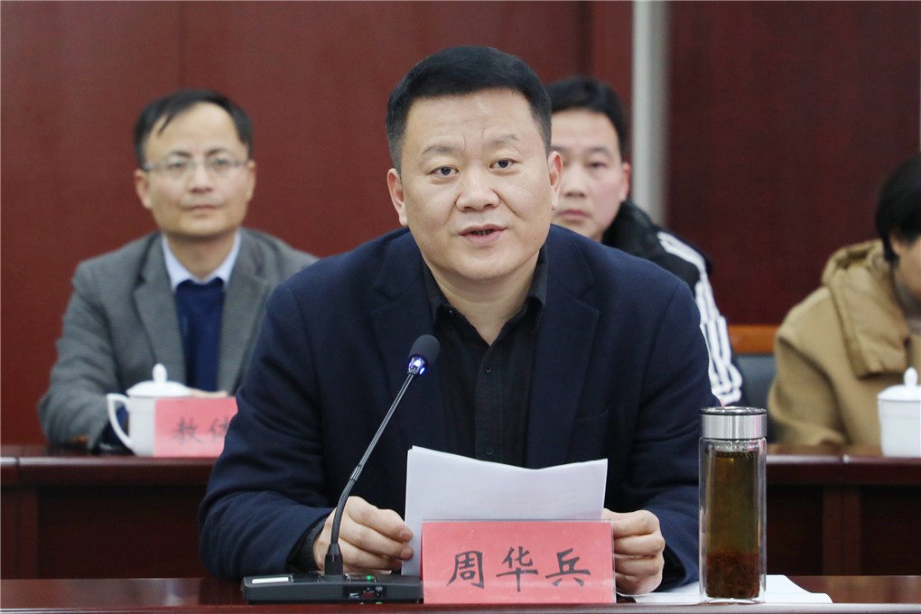 微信图片_202303022057005.jpg