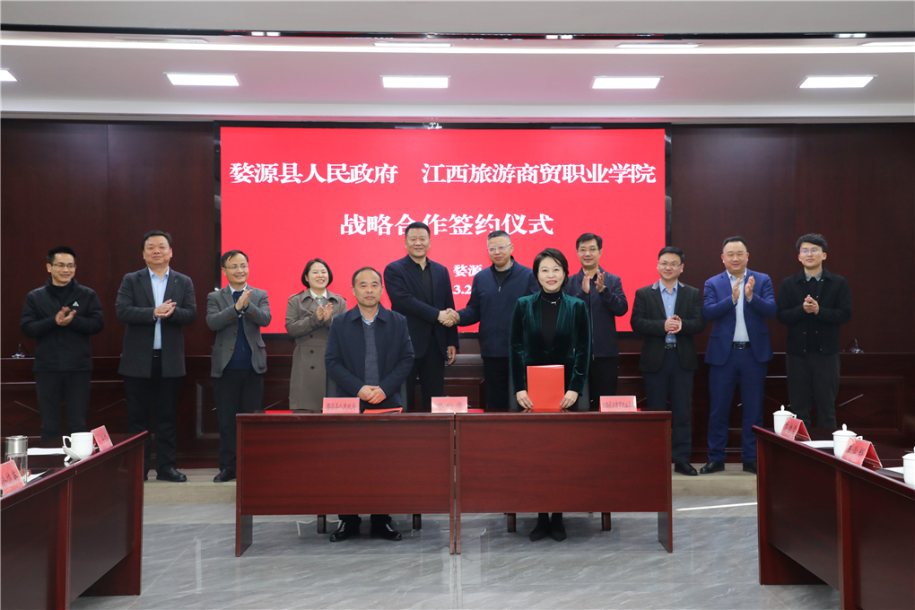 微信图片_202303022057003.jpg