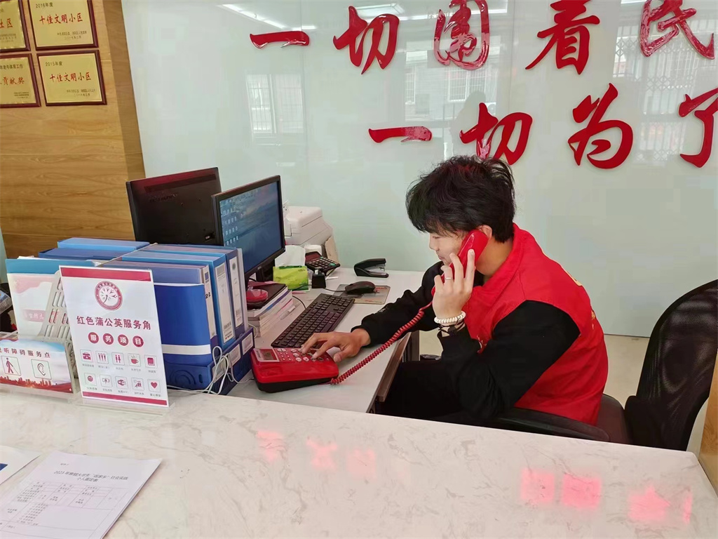微信图片_20230306155217.jpg