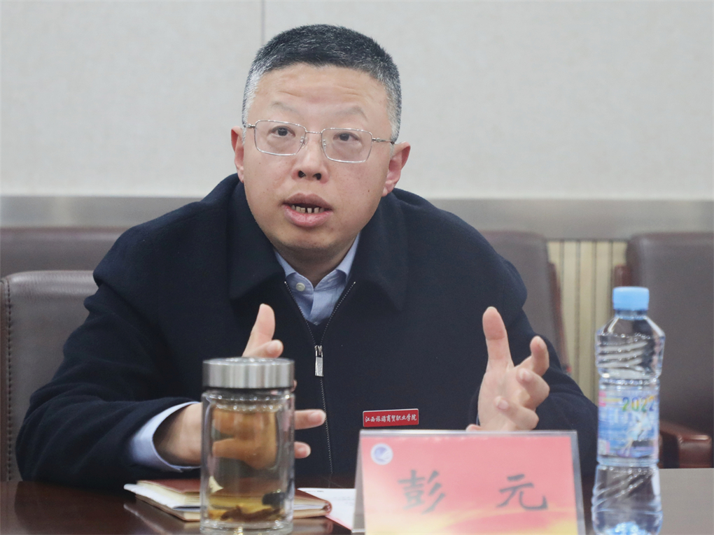 微信图片_202303082111513.jpg