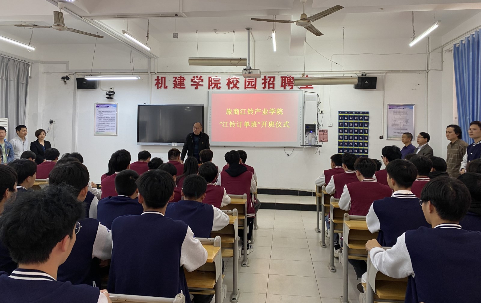 Dingtalk_20230320091959.jpg