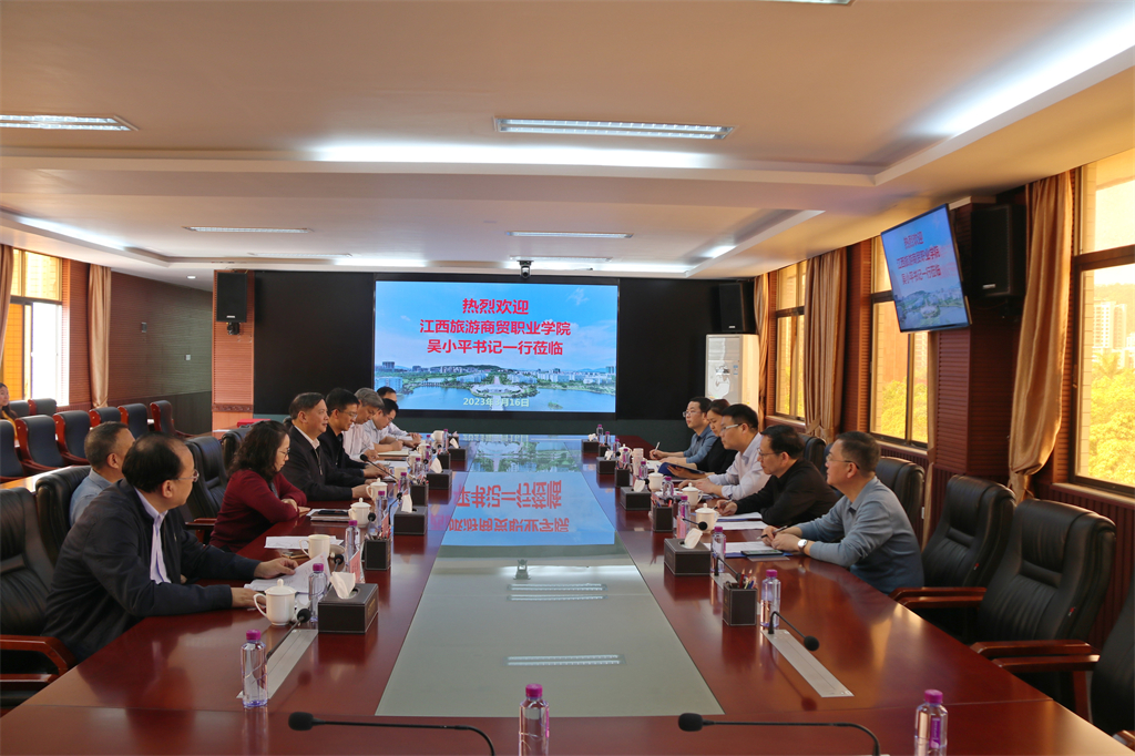 微信图片_20230320085205_副本.jpg