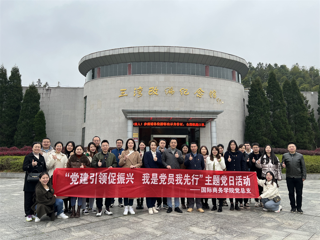 图片7.jpg