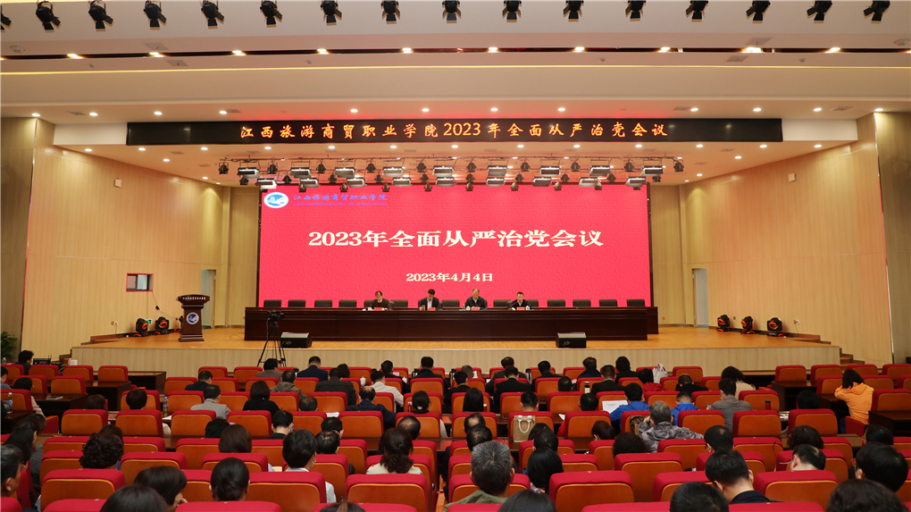 微信图片_202304042112295.jpg