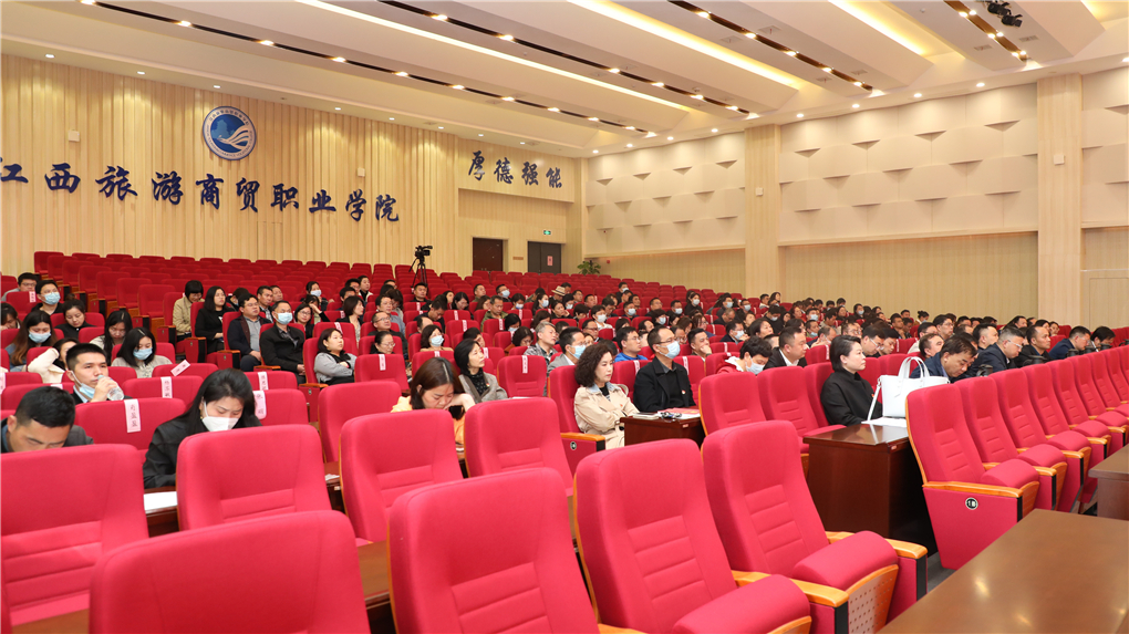 微信图片_202304042112291.jpg