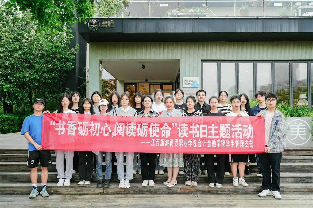 DSC06133_副本.jpg