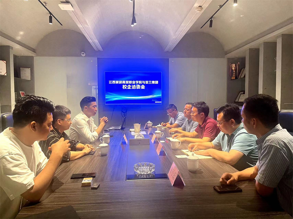 微信图片_20230708231507.jpg