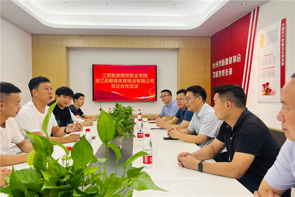 微信图片_20230722191824.jpg