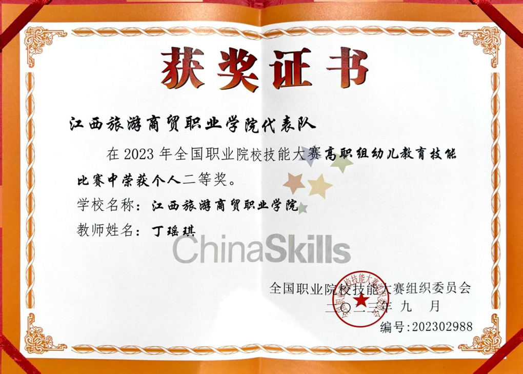图片1_副本.jpg