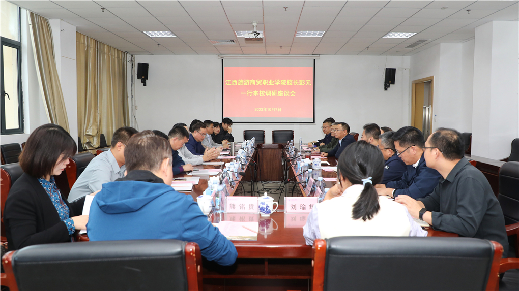 微信图片_20231008211459.jpg