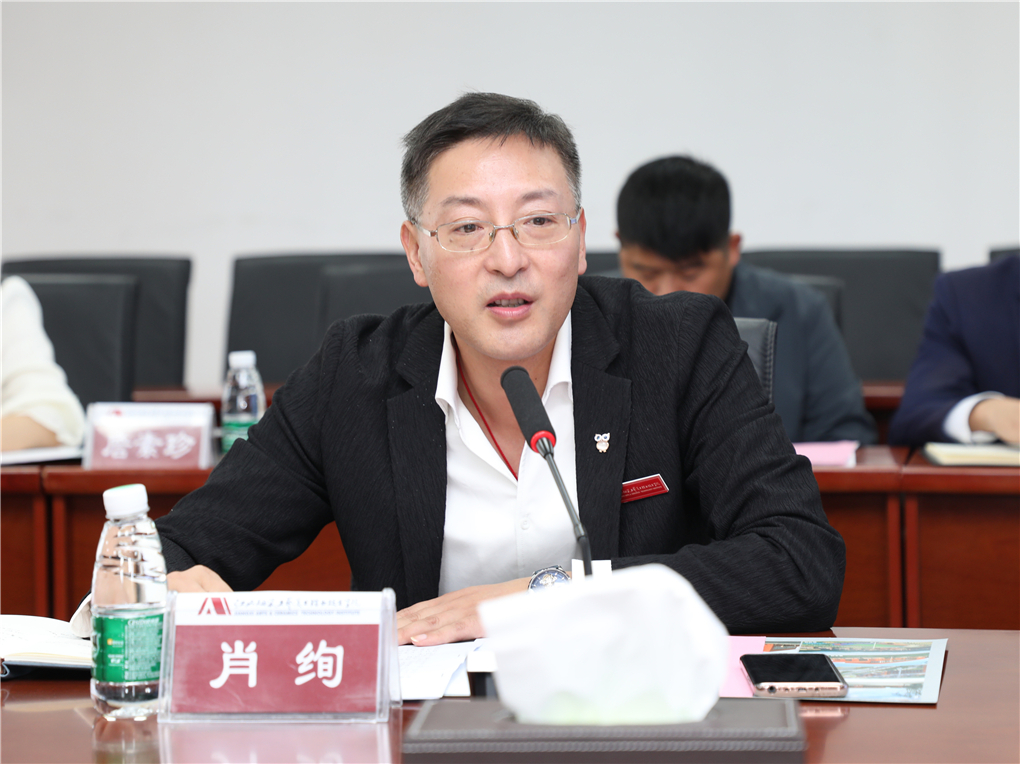 微信图片_202310082114581.jpg