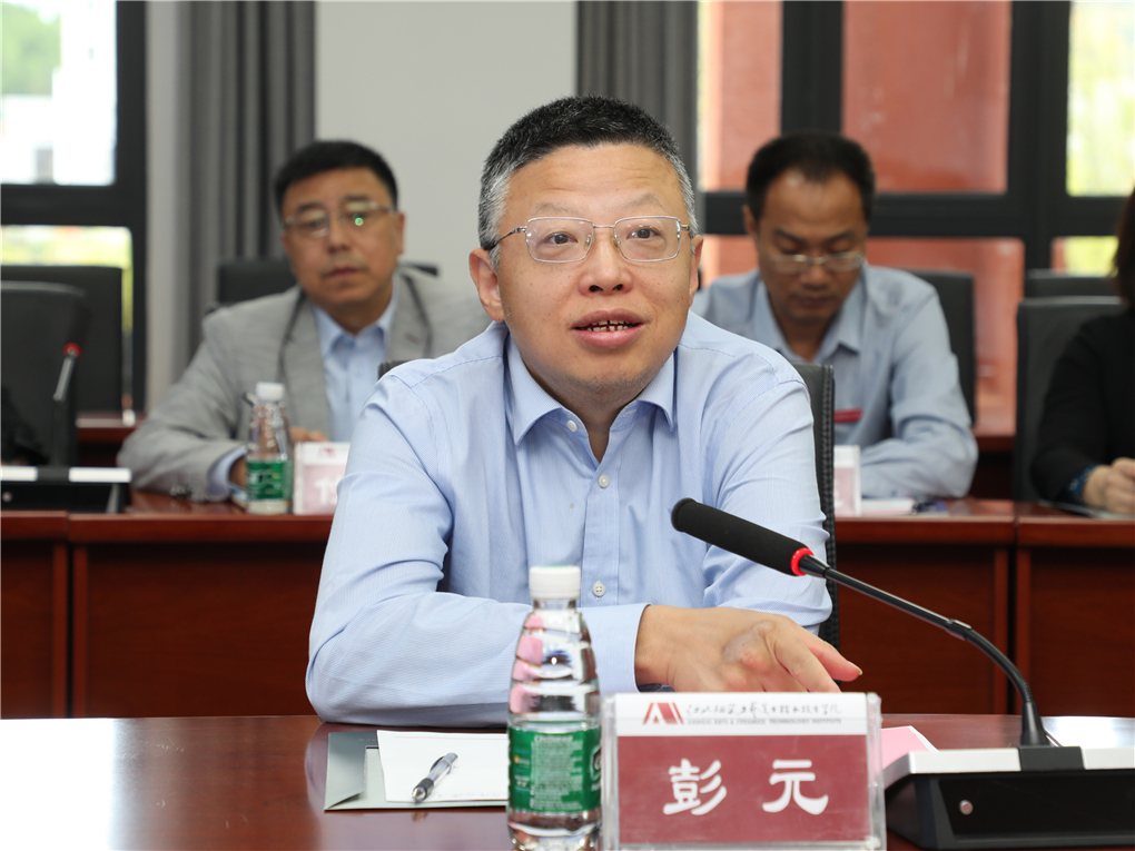 微信图片_20231008211458.jpg