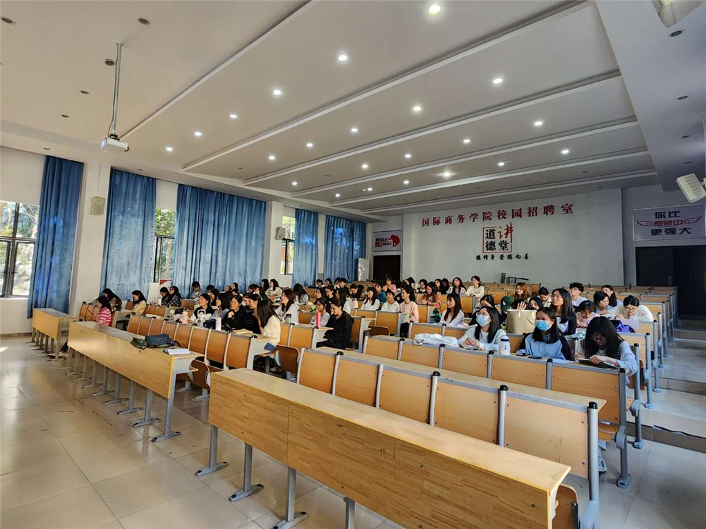 图片2.png