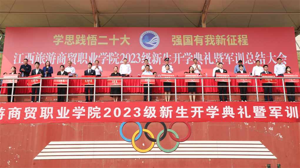 国家级竞赛1.jpg