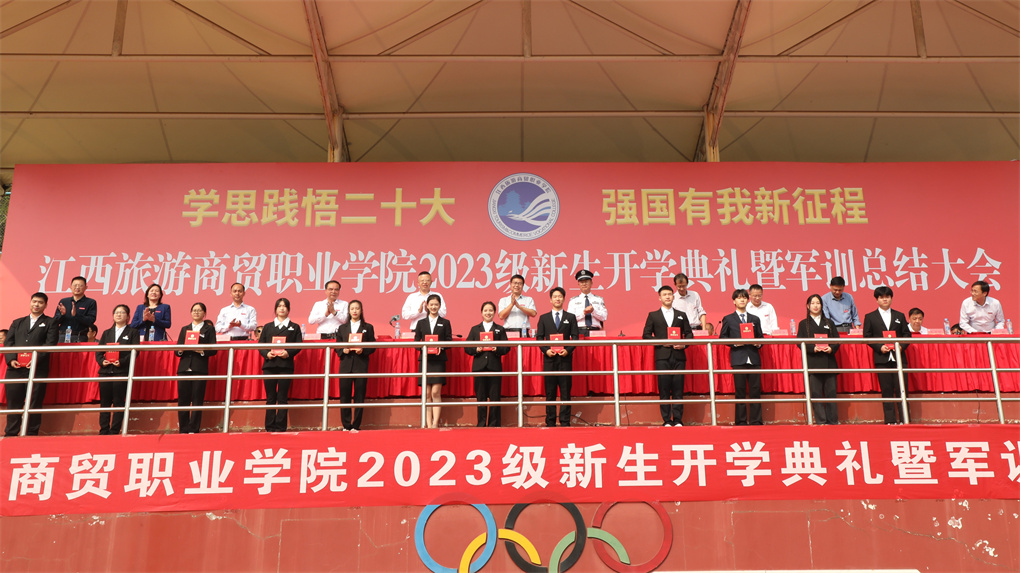 国家奖学金1.jpg